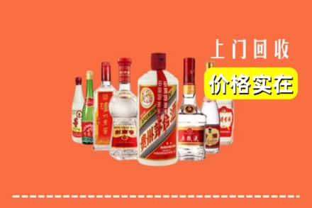 毕节金沙县回收烟酒
