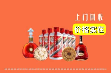 毕节金沙县回收烟酒