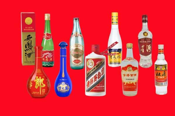 毕节金沙县回收烟酒